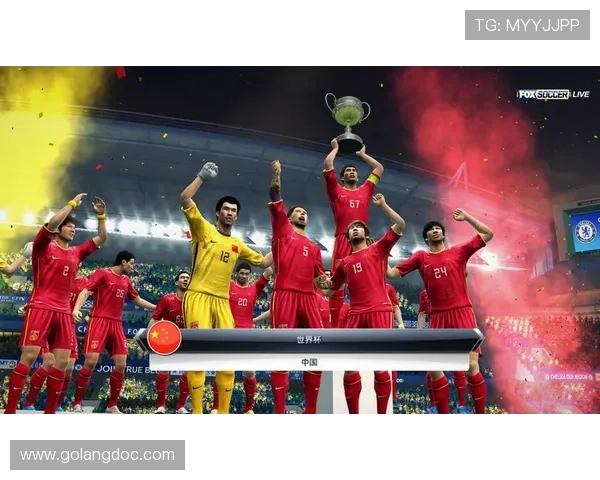 中国国足打进世界杯吗(中国足球是否打进过世界杯)世界杯体育论坛